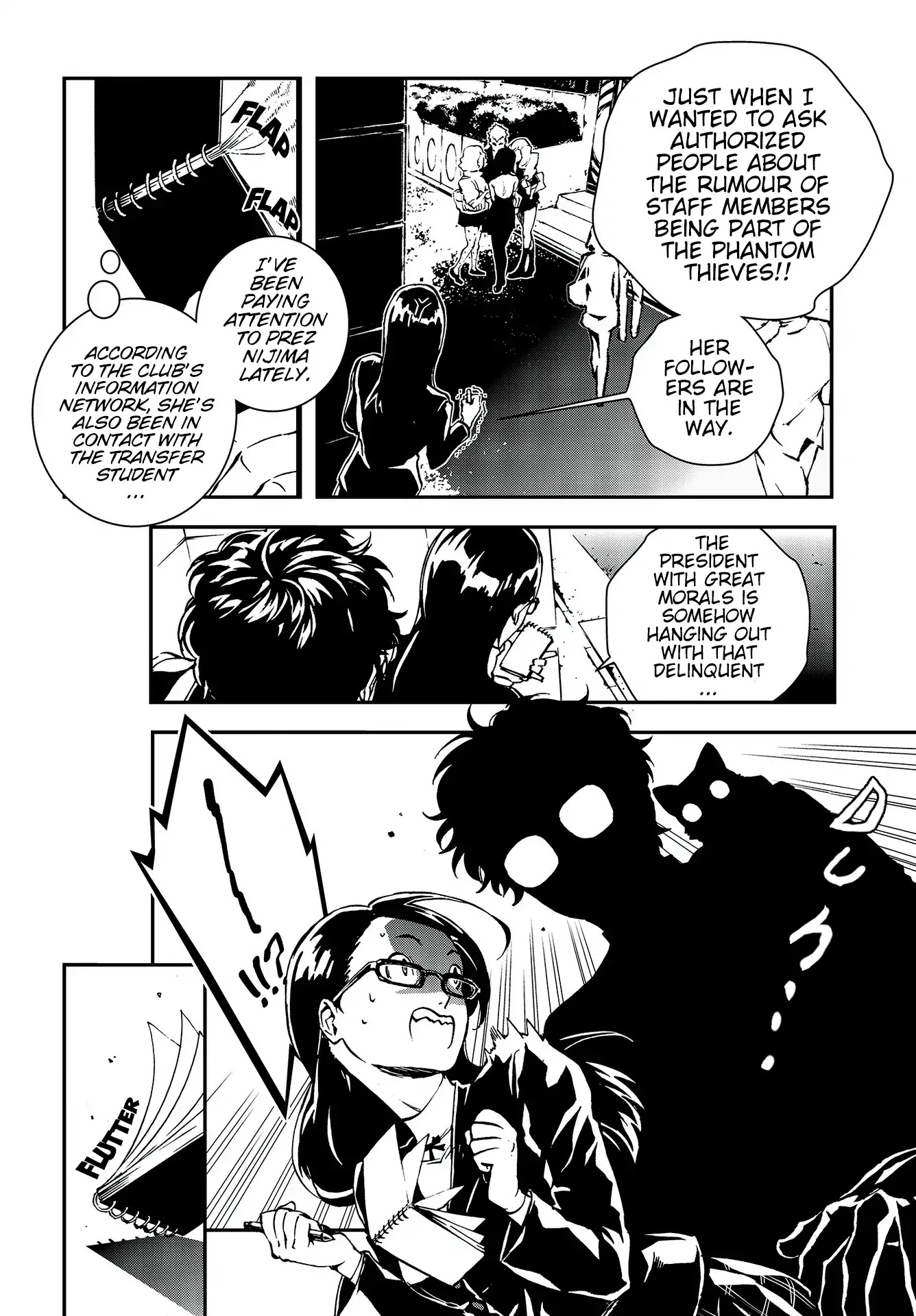 Persona 5: Mementos Mission Chapter 5 page 9 - Chapter 5: Sleepless Boy