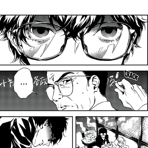Persona 5: Mementos Mission Chapter 5: Sleepless Boy cover