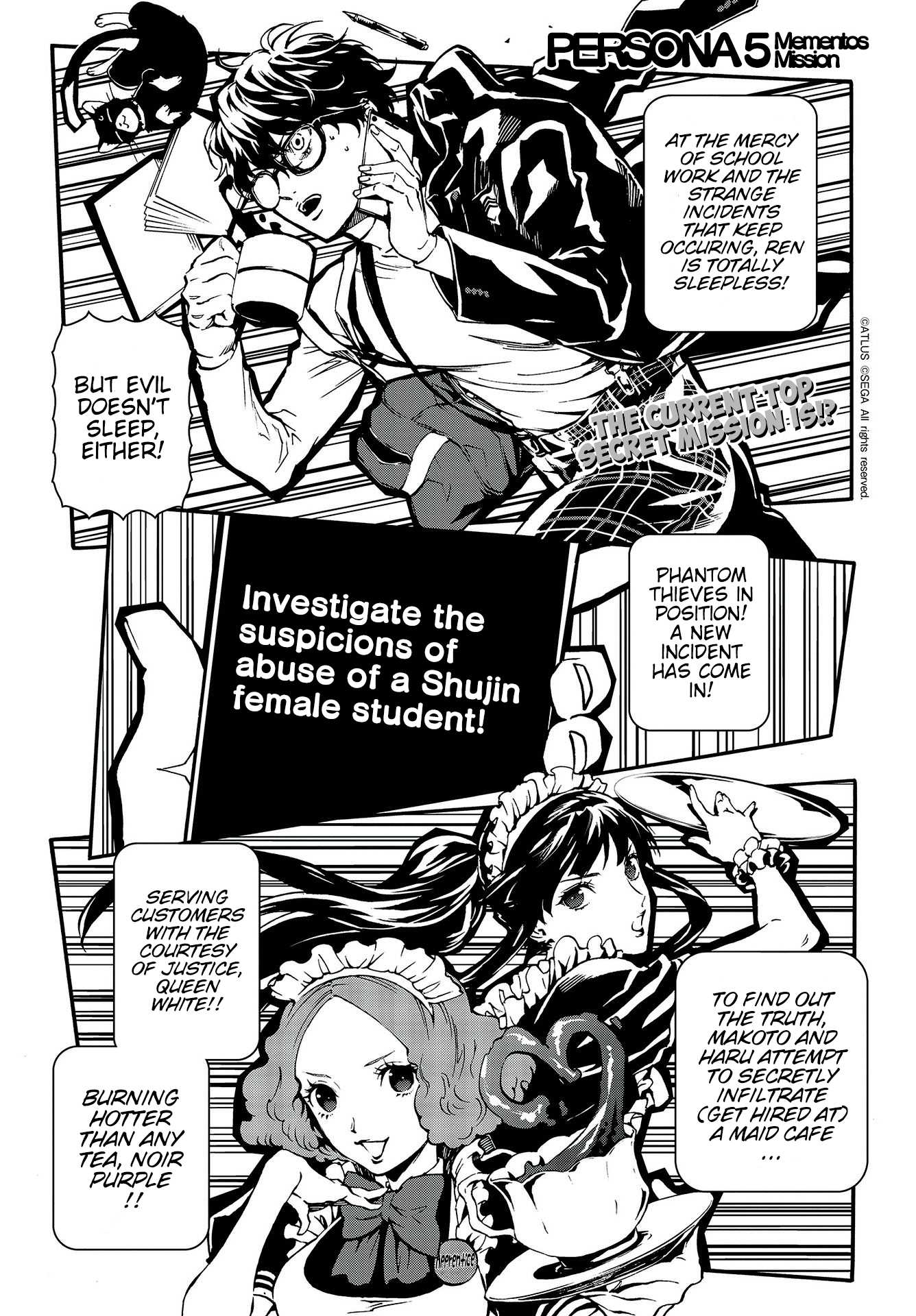 Persona 5: Mementos Mission Chapter 6 page 1 - Chapter 6: Unknown encounters of the third kind