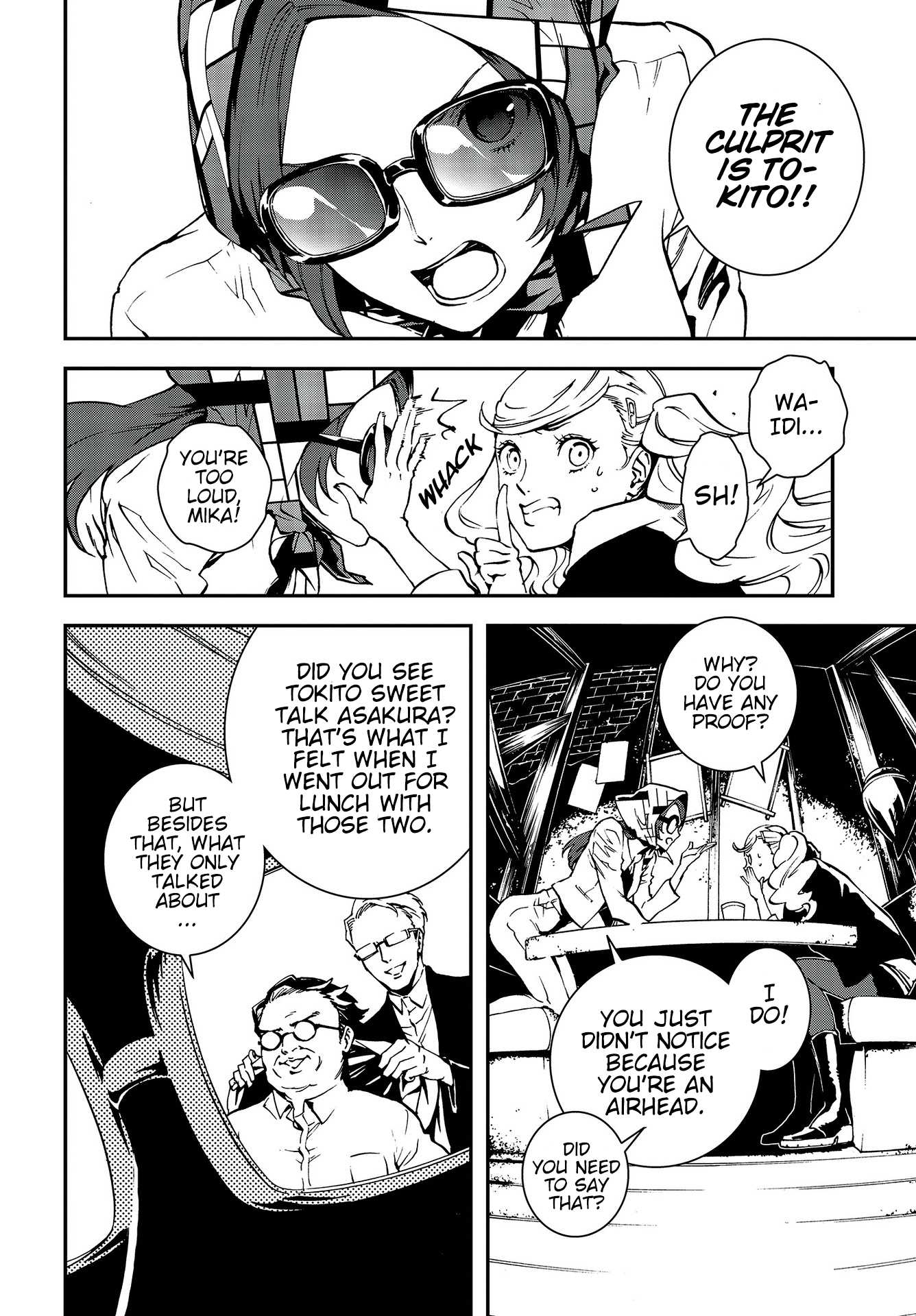 Persona 5: Mementos Mission Chapter 6 page 10 - Chapter 6: Unknown encounters of the third kind