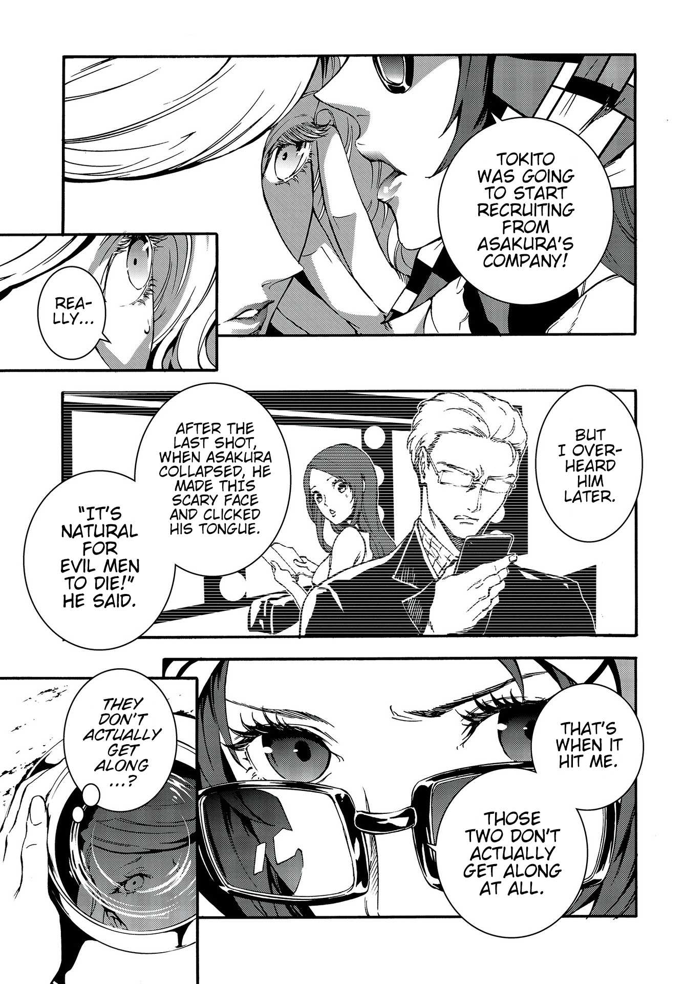 Persona 5: Mementos Mission Chapter 6 page 11 - Chapter 6: Unknown encounters of the third kind