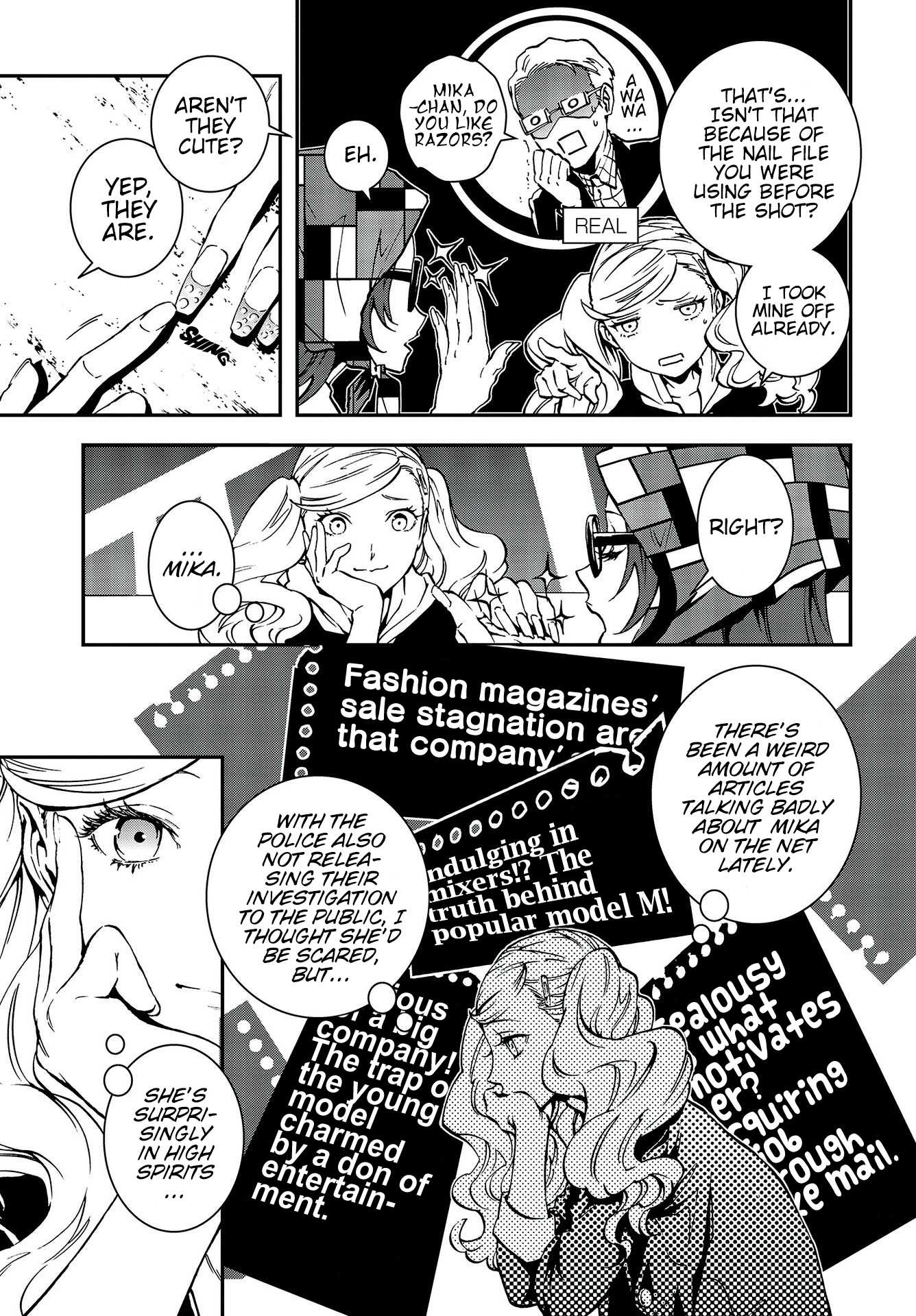 Persona 5: Mementos Mission Chapter 6 page 13 - Chapter 6: Unknown encounters of the third kind