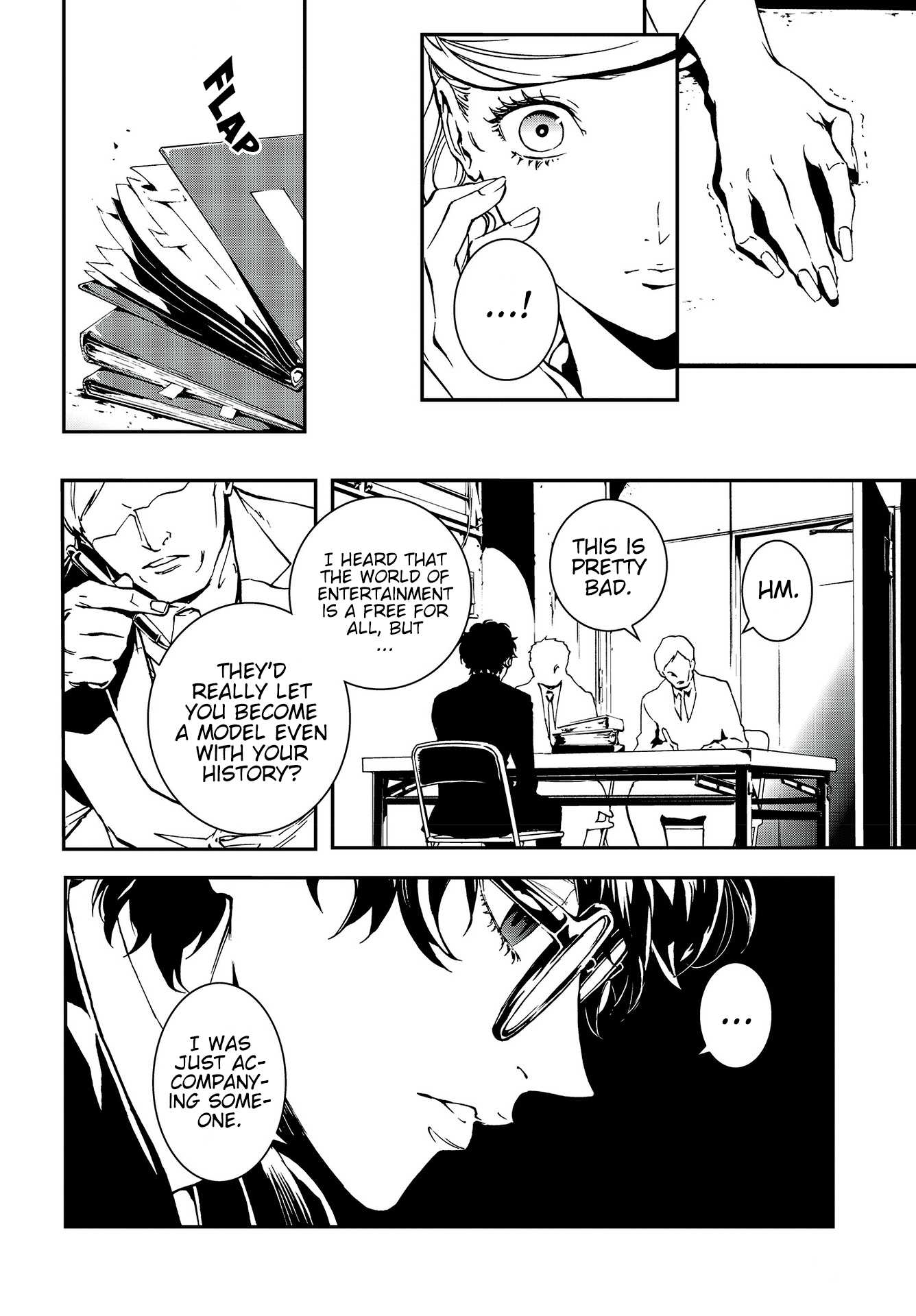 Persona 5: Mementos Mission Chapter 6 page 14 - Chapter 6: Unknown encounters of the third kind