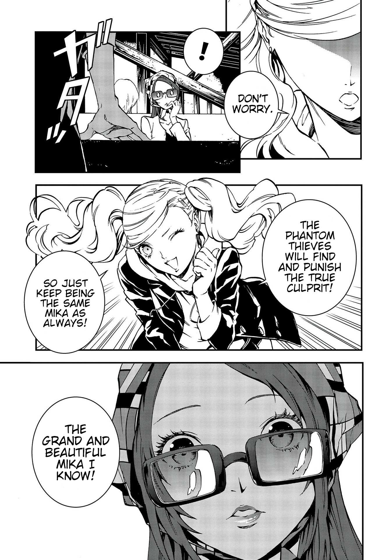 Persona 5: Mementos Mission Chapter 6 page 15 - Chapter 6: Unknown encounters of the third kind