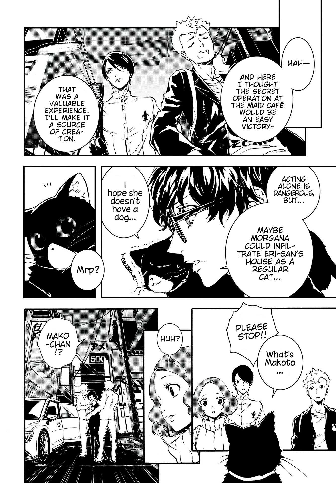 Persona 5: Mementos Mission Chapter 6 page 20 - Chapter 6: Unknown encounters of the third kind