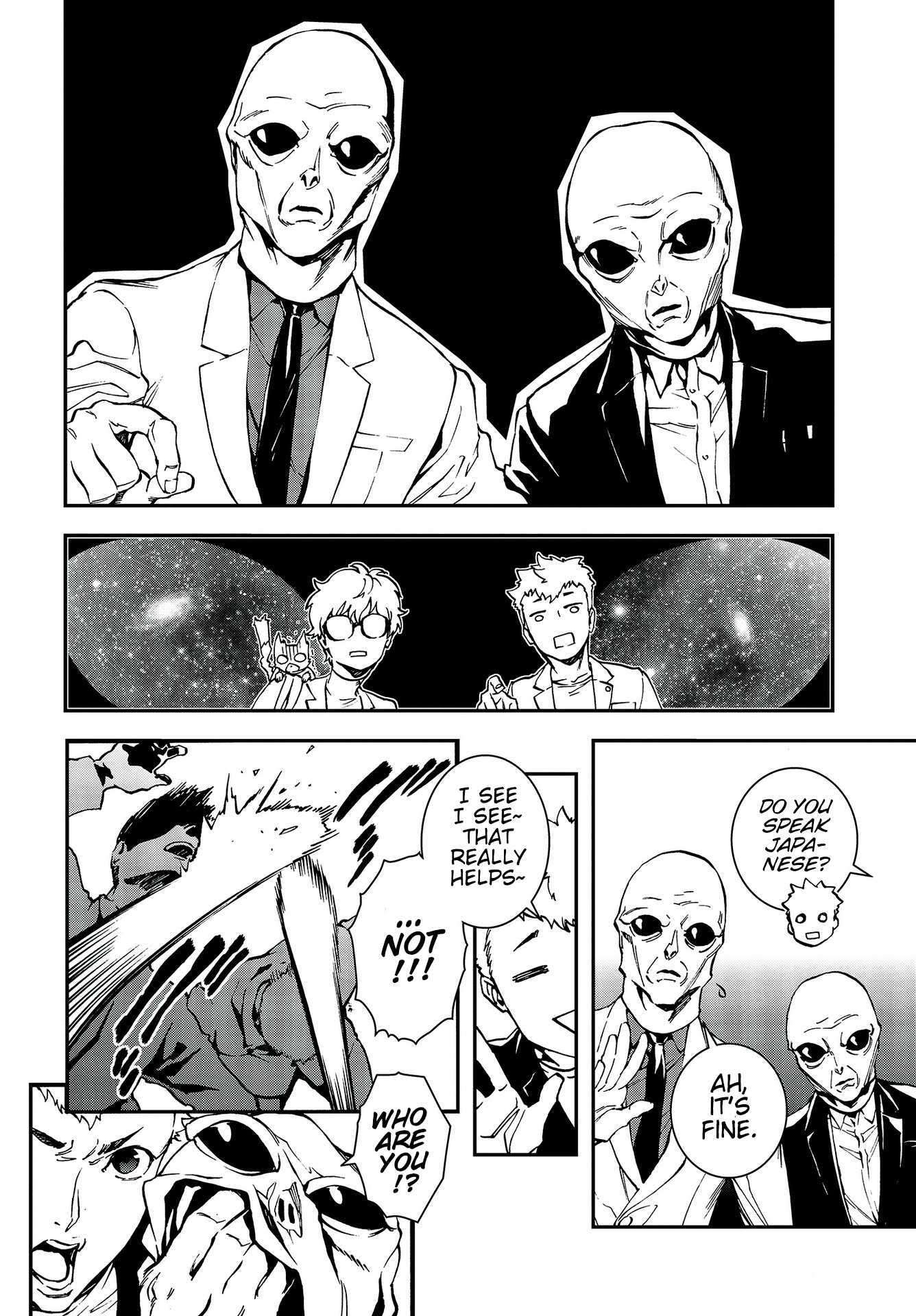Persona 5: Mementos Mission Chapter 6 page 23 - Chapter 6: Unknown encounters of the third kind