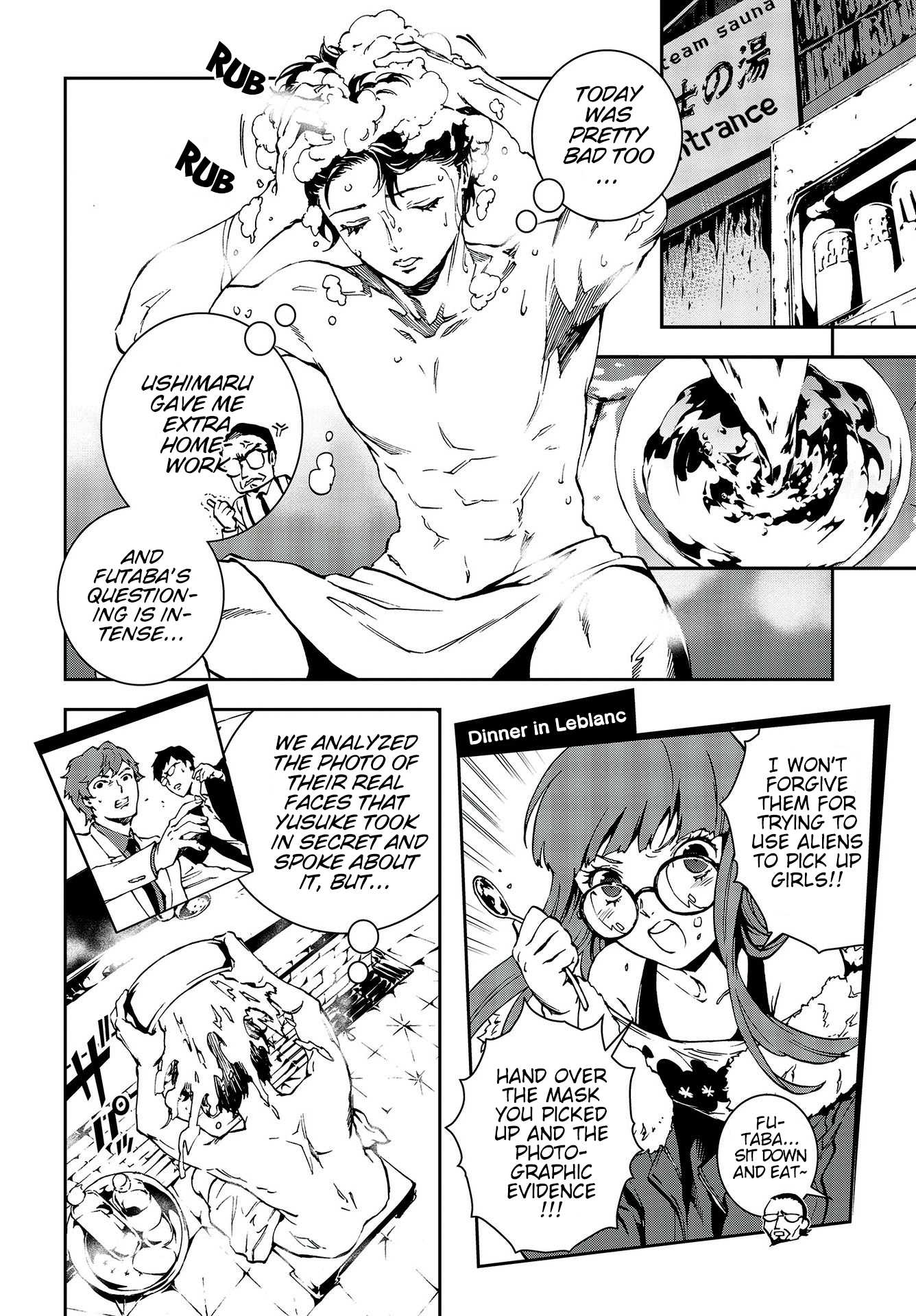 Persona 5: Mementos Mission Chapter 6 page 25 - Chapter 6: Unknown encounters of the third kind