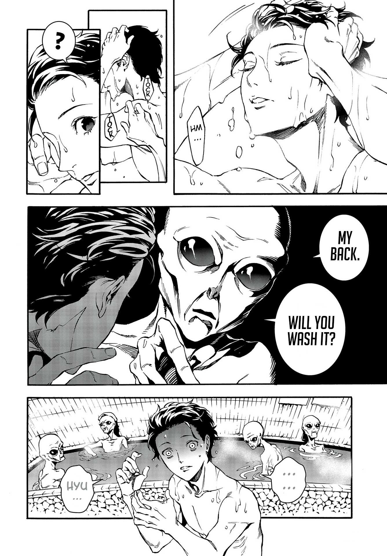 Persona 5: Mementos Mission Chapter 6 page 27 - Chapter 6: Unknown encounters of the third kind