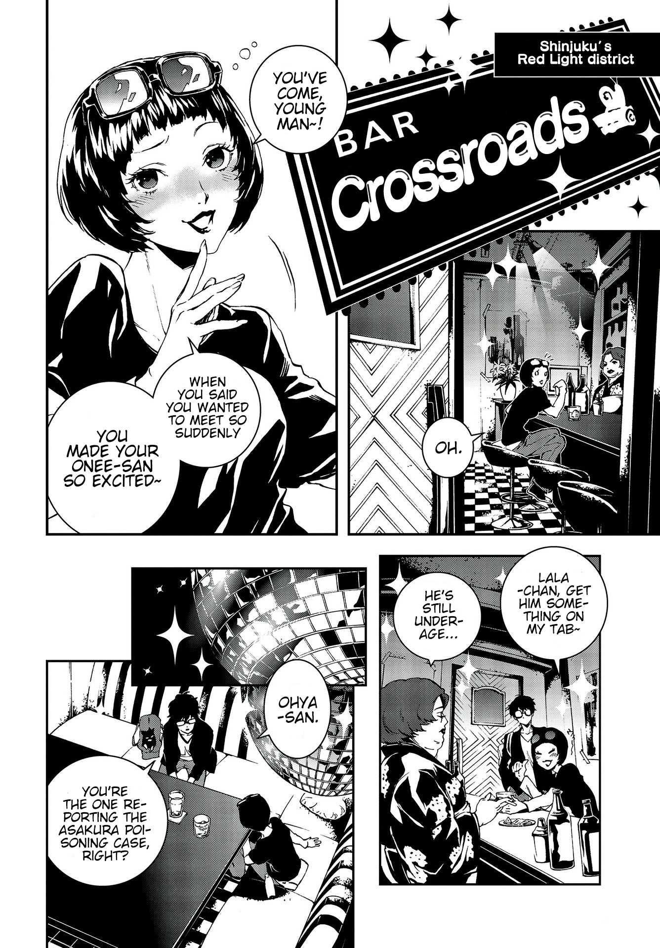 Persona 5: Mementos Mission Chapter 6 page 29 - Chapter 6: Unknown encounters of the third kind