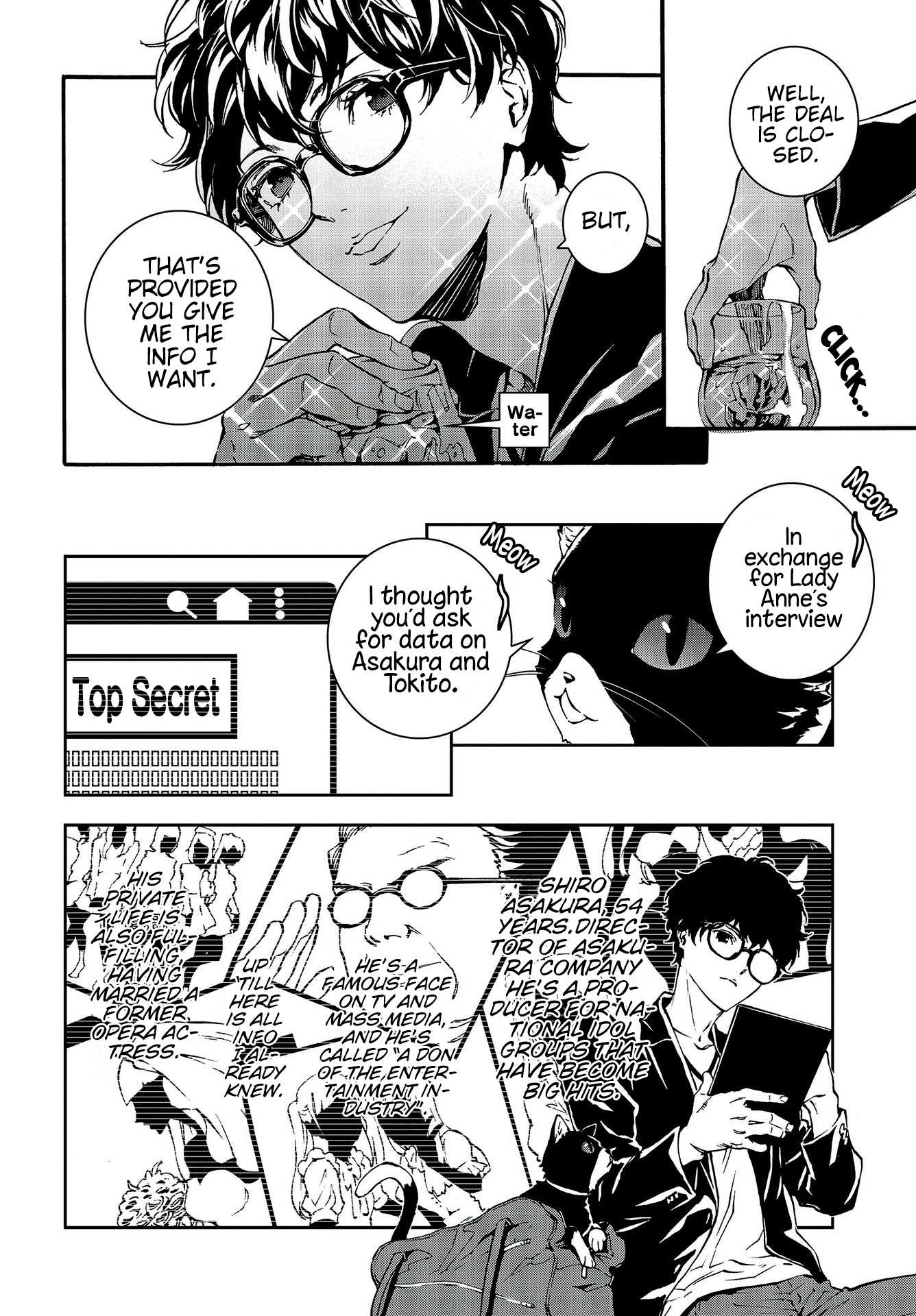 Persona 5: Mementos Mission Chapter 6 page 31 - Chapter 6: Unknown encounters of the third kind
