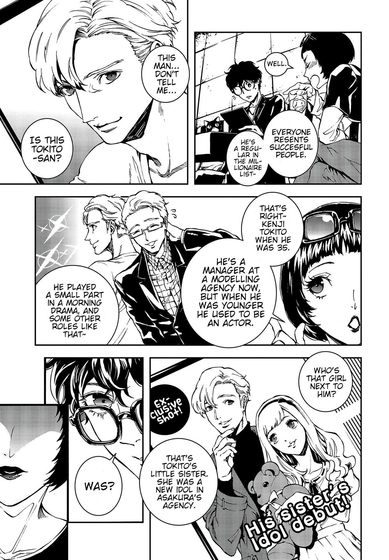 Persona 5: Mementos Mission Chapter 6 page 32 - Chapter 6: Unknown encounters of the third kind