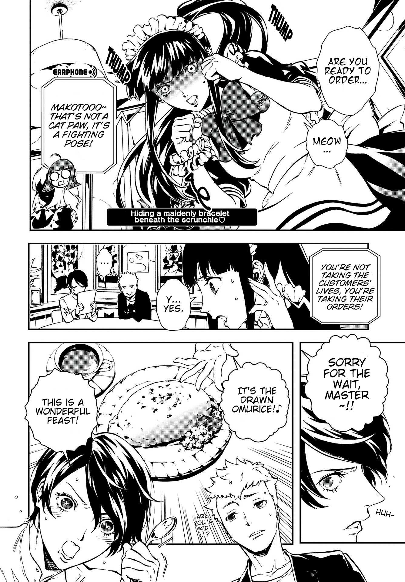 Persona 5: Mementos Mission Chapter 6 page 4 - Chapter 6: Unknown encounters of the third kind