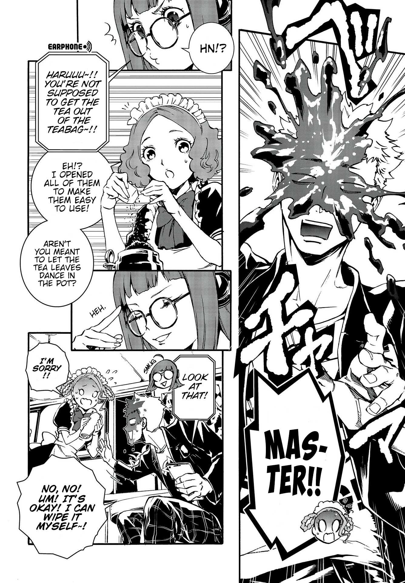 Persona 5: Mementos Mission Chapter 6 page 6 - Chapter 6: Unknown encounters of the third kind