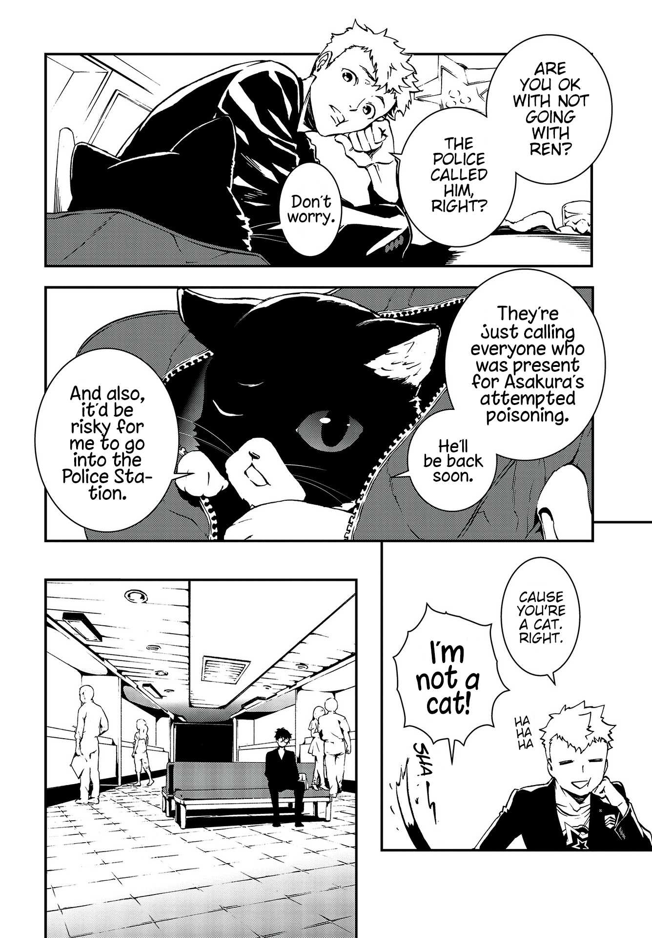 Persona 5: Mementos Mission Chapter 6 page 8 - Chapter 6: Unknown encounters of the third kind