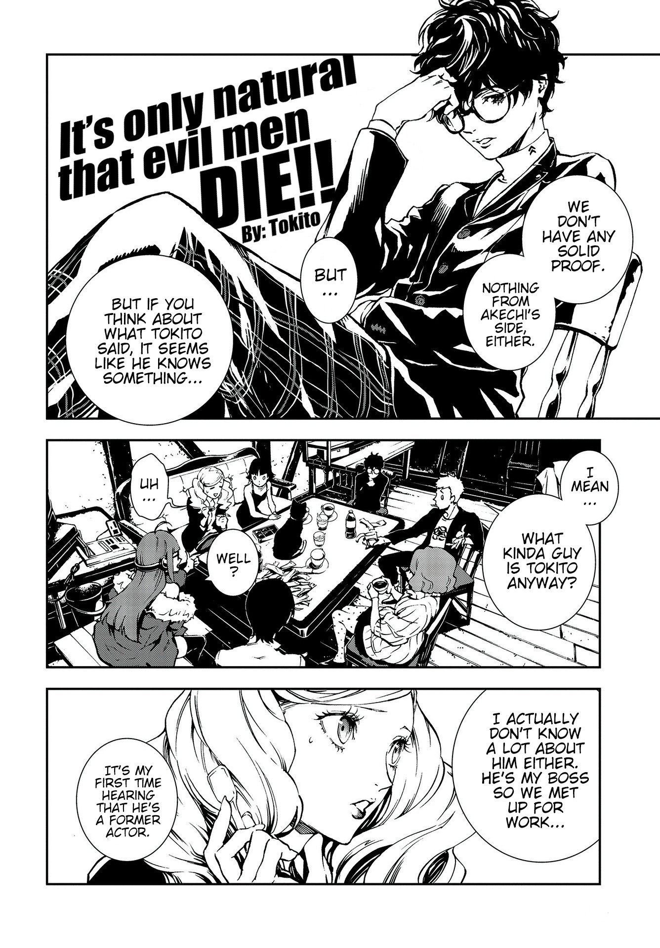 Persona 5: Mementos Mission Chapter 7 page 4 - Chapter 7: The Man with No Name