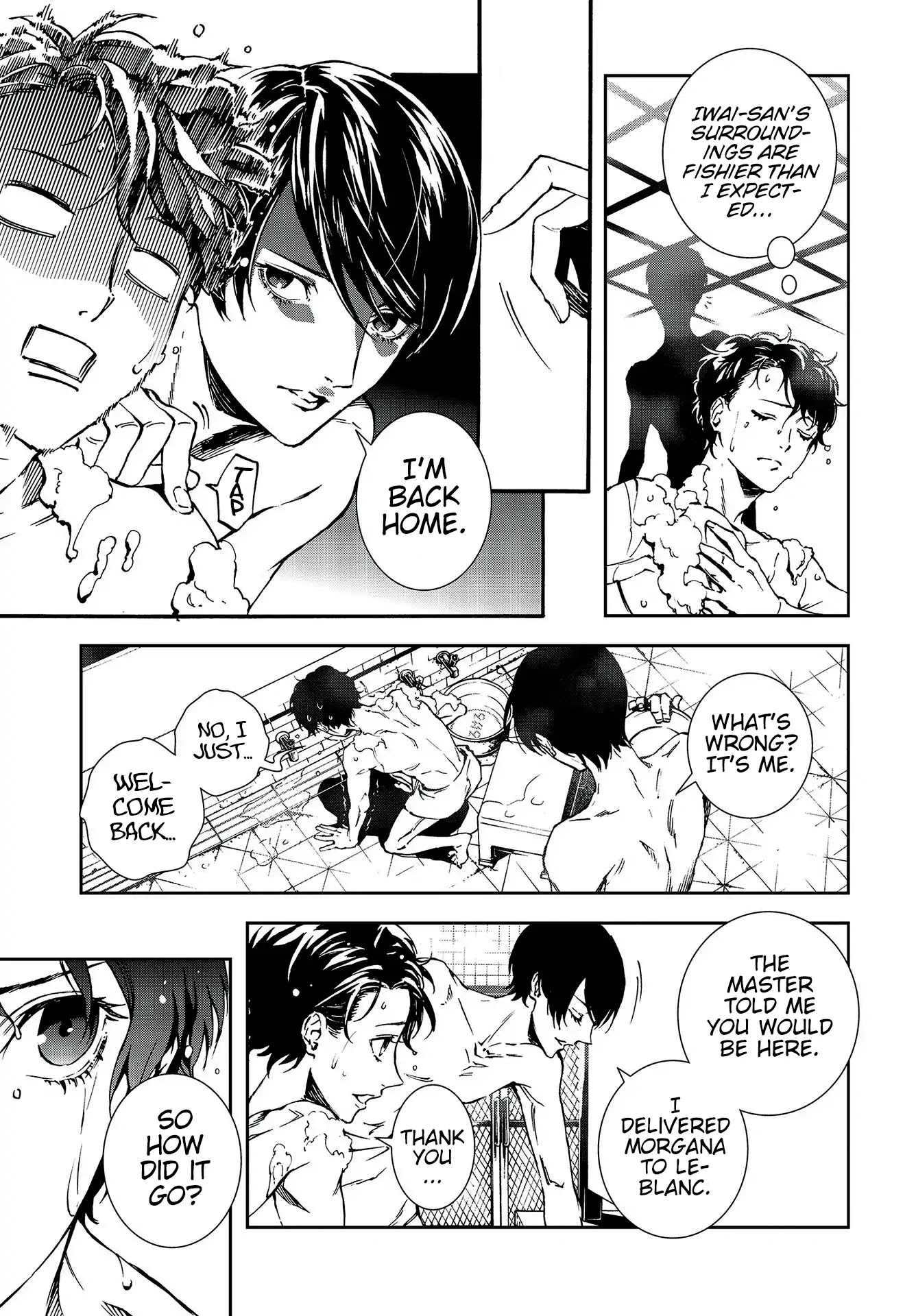 Persona 5: Mementos Mission Chapter 8 page 15 - Chapter 8: Father and Child