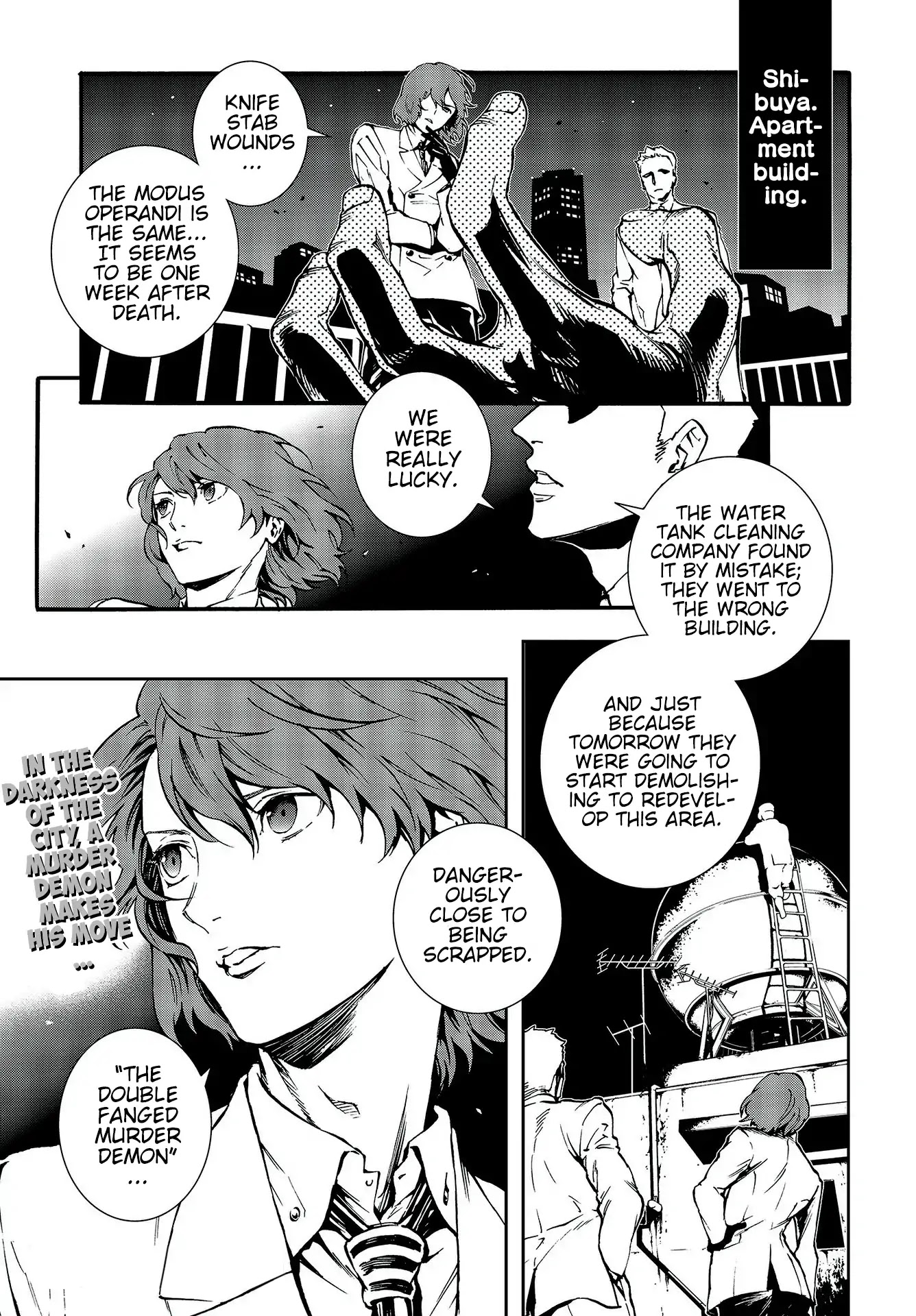 Persona 5: Mementos Mission Chapter 8 page 21 - Chapter 8: Father and Child