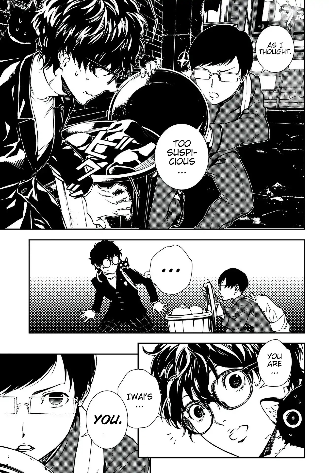 Persona 5: Mementos Mission Chapter 8 page 3 - Chapter 8: Father and Child