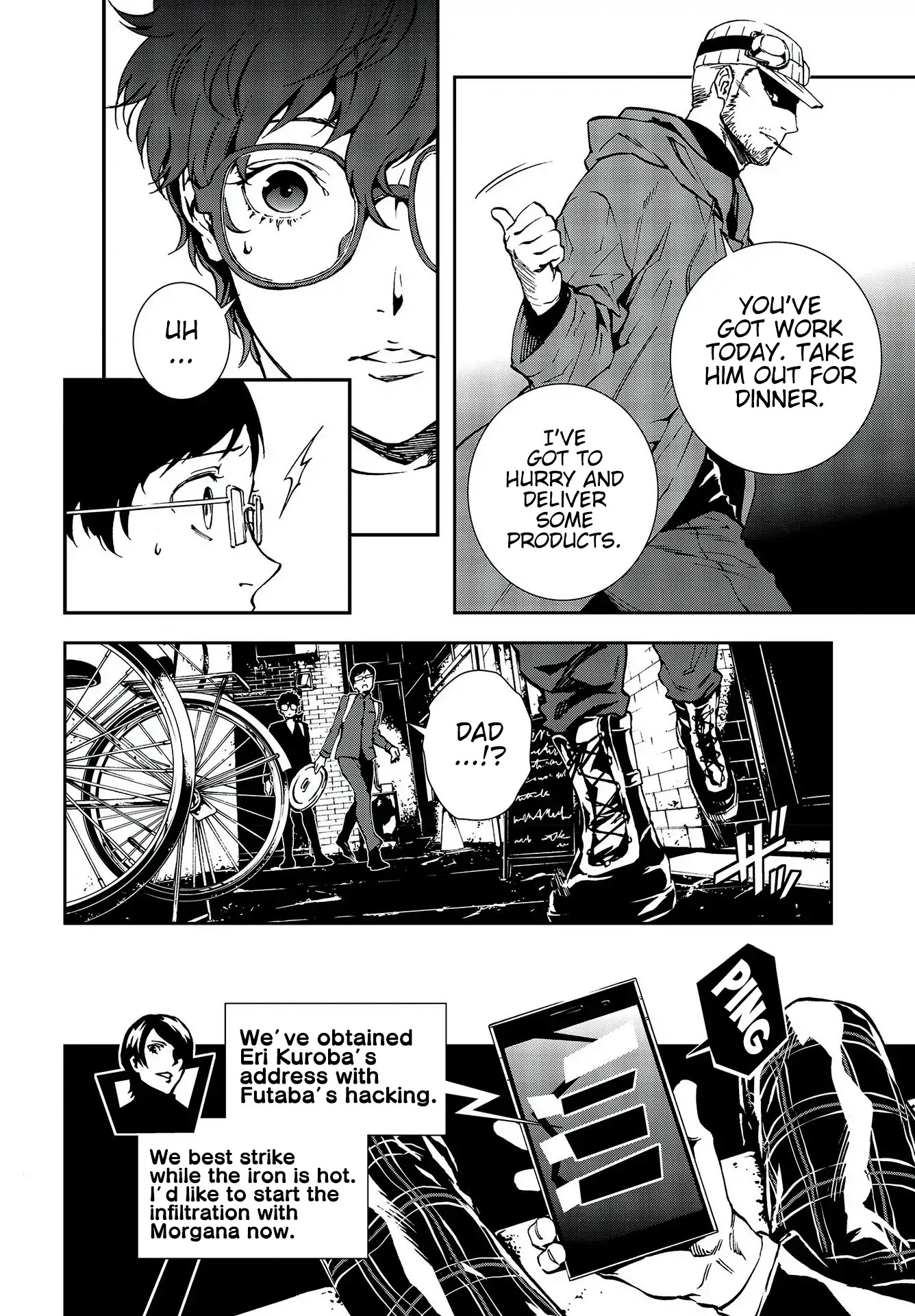 Persona 5: Mementos Mission Chapter 8 page 6 - Chapter 8: Father and Child