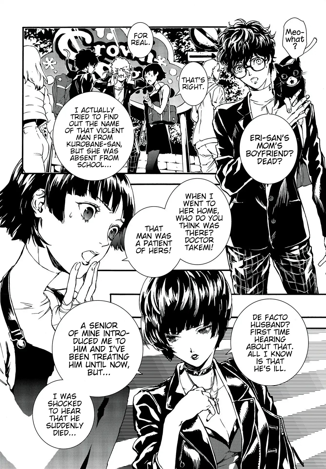 Persona 5: Mementos Mission Chapter 9 page 12 - Chapter 9: Out of the Blue