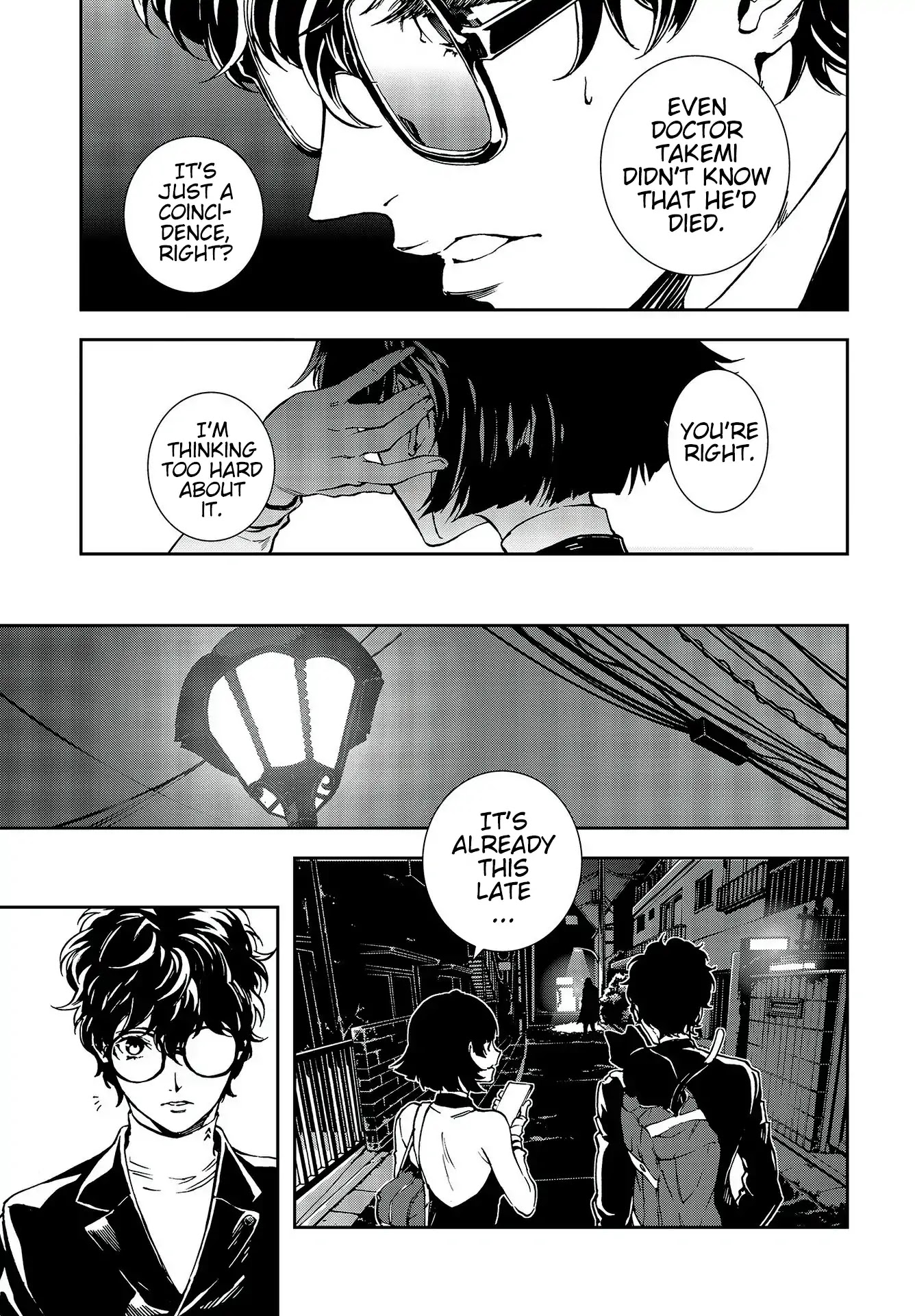Persona 5: Mementos Mission Chapter 9 page 19 - Chapter 9: Out of the Blue