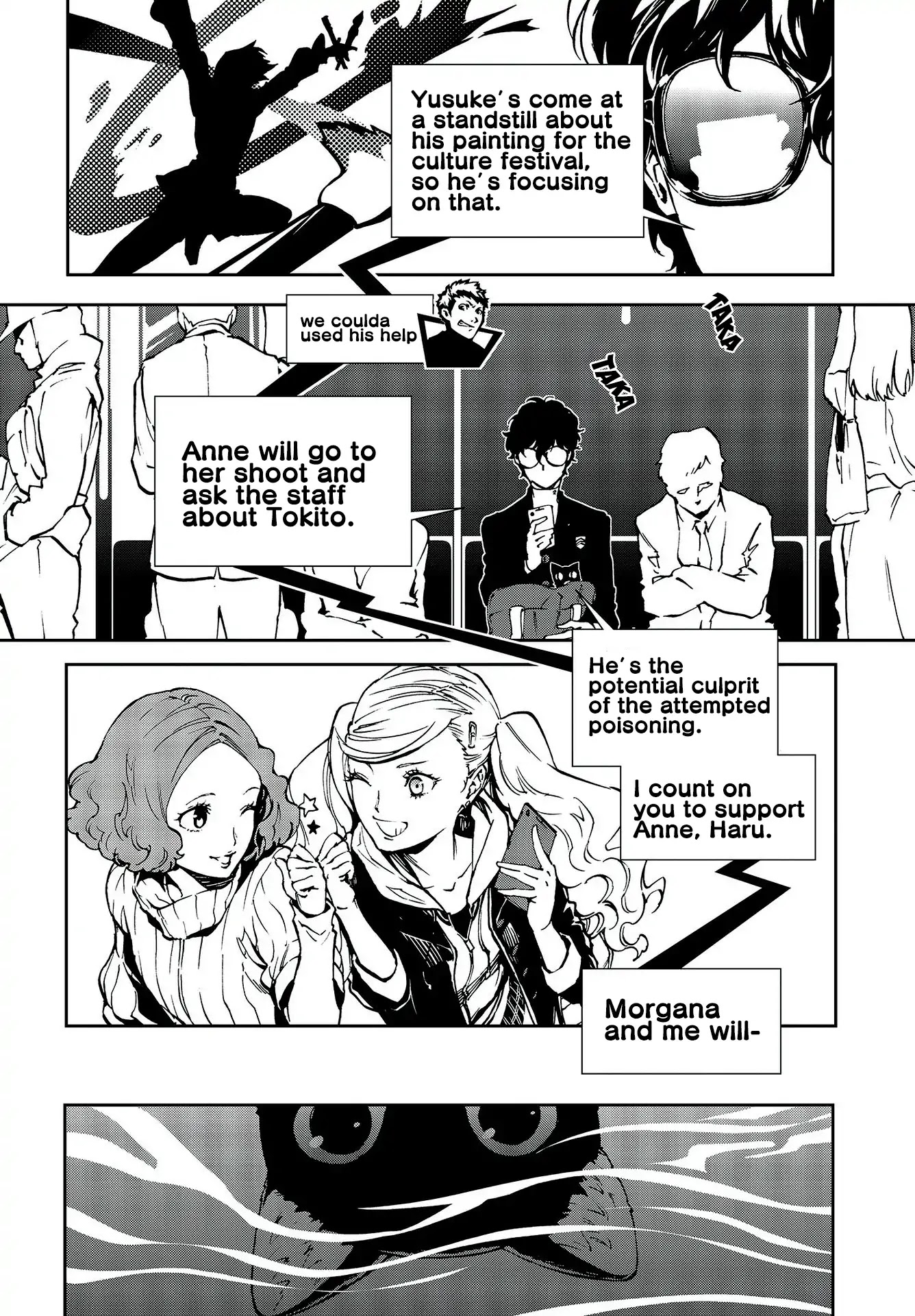 Persona 5: Mementos Mission Chapter 9 page 2 - Chapter 9: Out of the Blue