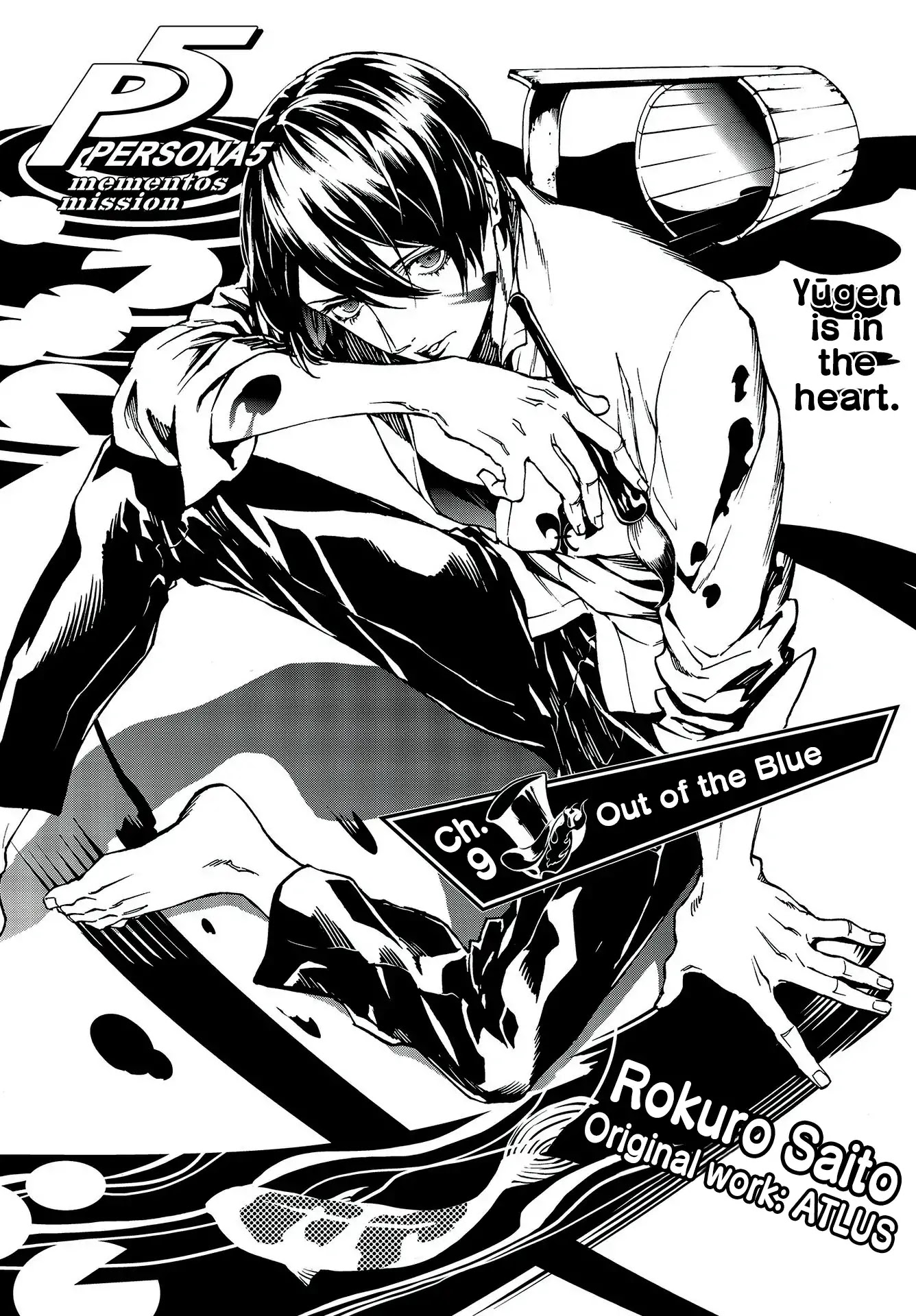Persona 5: Mementos Mission Chapter 9 page 3 - Chapter 9: Out of the Blue