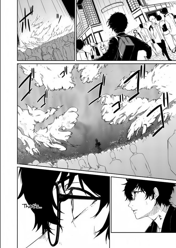 Persona 5 Chapter 1 page 11 - Chapter 1