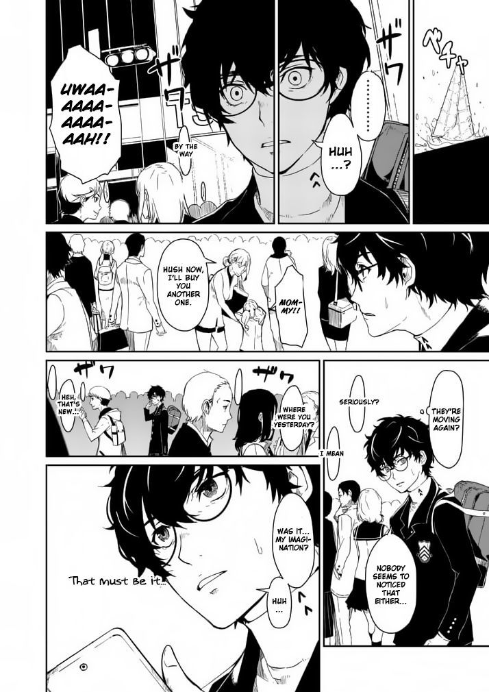 Persona 5 Chapter 1 page 13 - Chapter 1