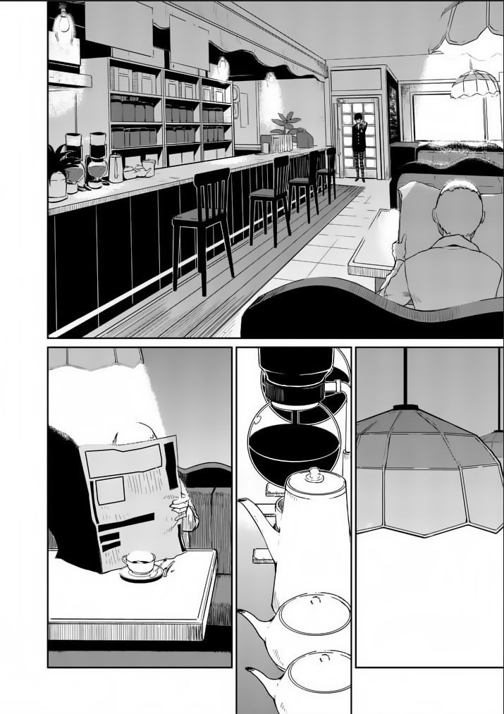 Persona 5 Chapter 1 page 15 - Chapter 1