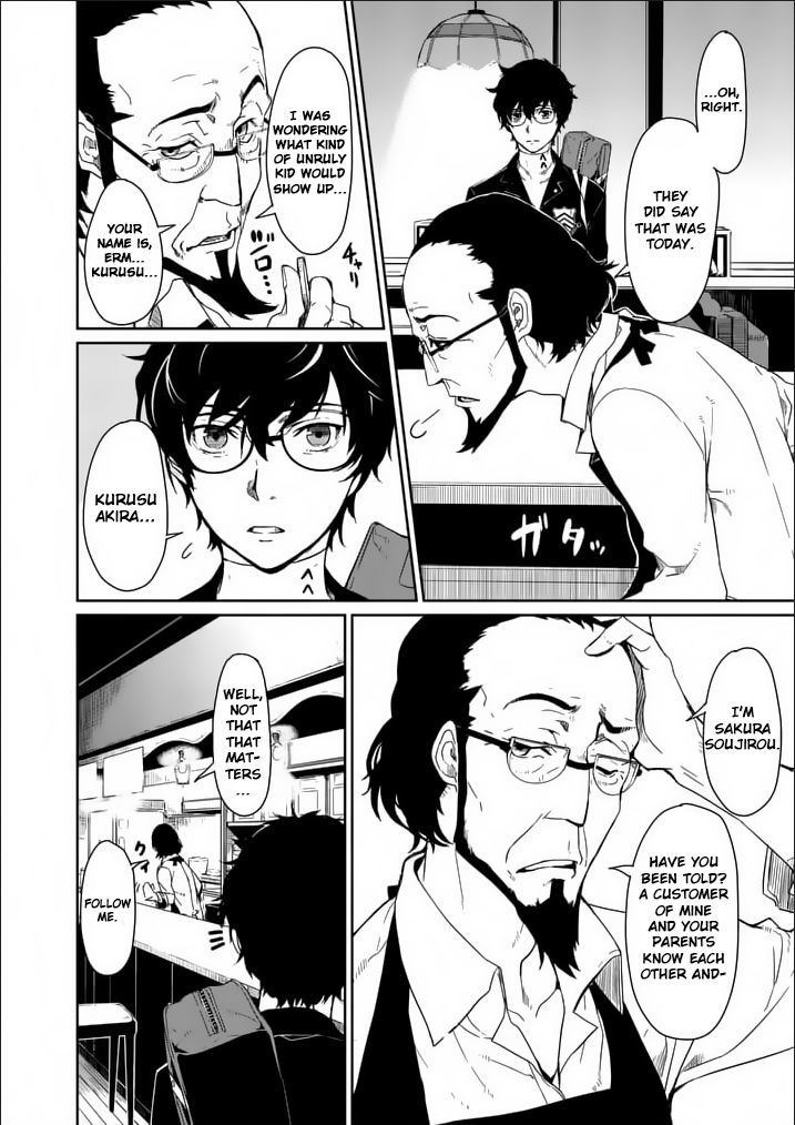 Persona 5 Chapter 1 page 17 - Chapter 1