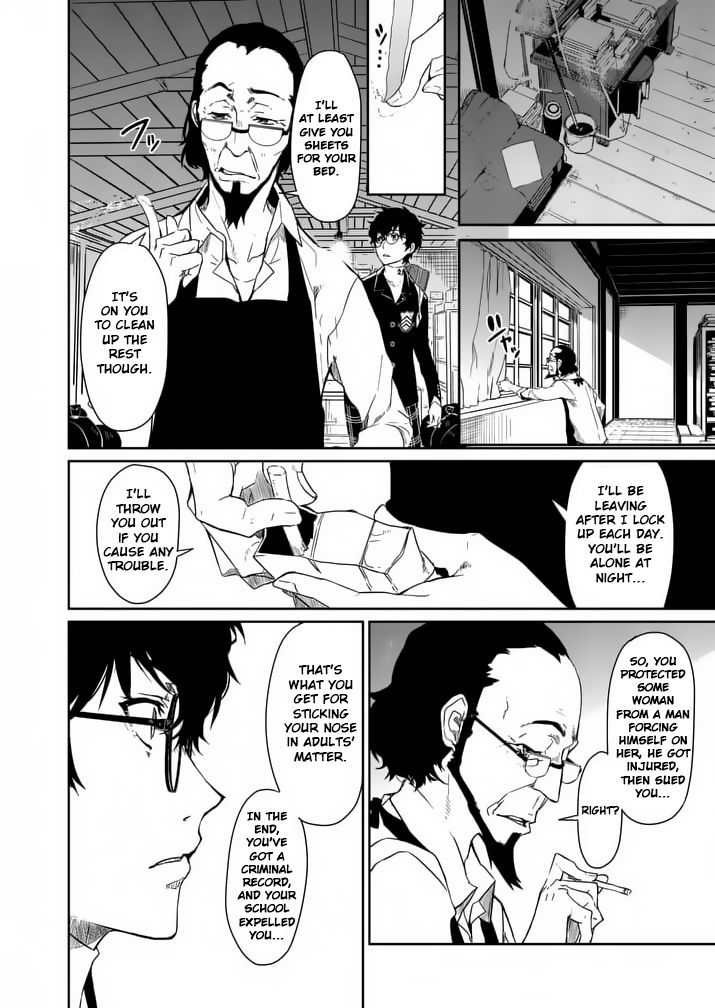 Persona 5 Chapter 1 page 19 - Chapter 1