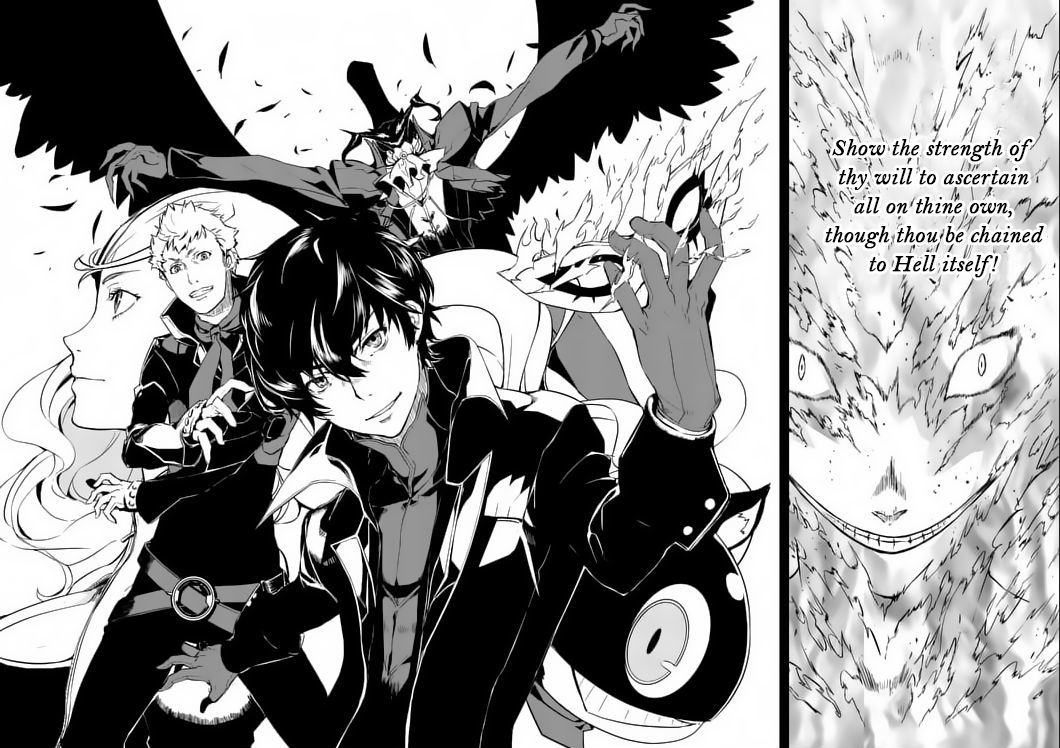 Persona 5 Chapter 1 page 2 - Chapter 1