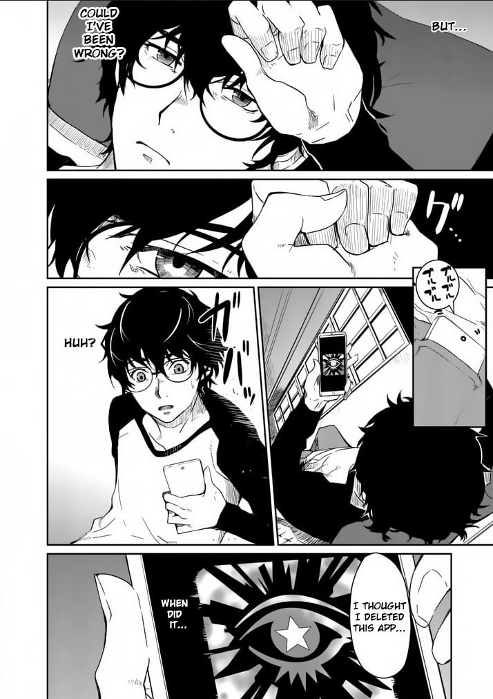 Persona 5 Chapter 1 page 23 - Chapter 1