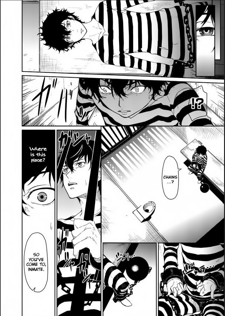 Persona 5 Chapter 1 page 25 - Chapter 1