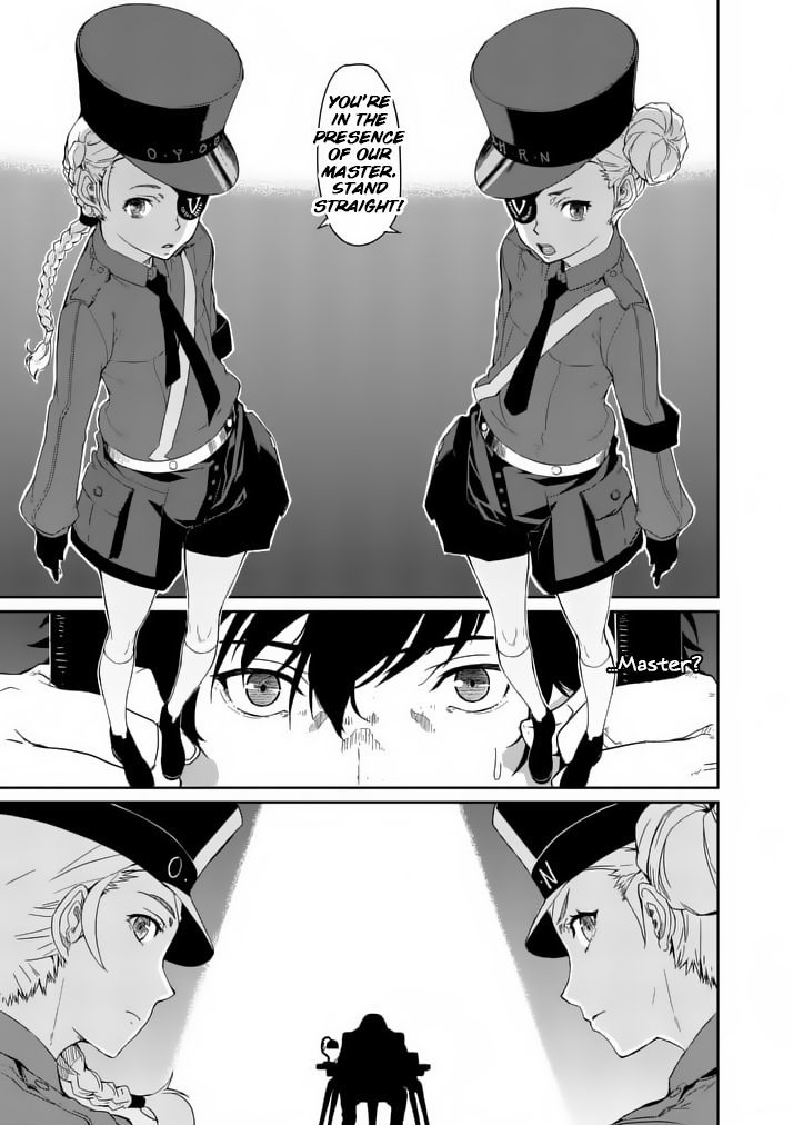 Persona 5 Chapter 1 page 26 - Chapter 1