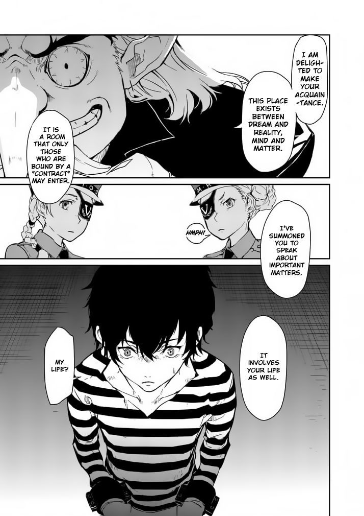 Persona 5 Chapter 1 page 28 - Chapter 1