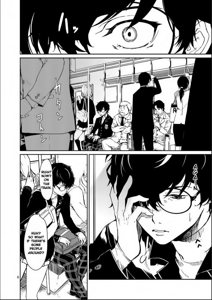 Persona 5 Chapter 1 page 4 - Chapter 1