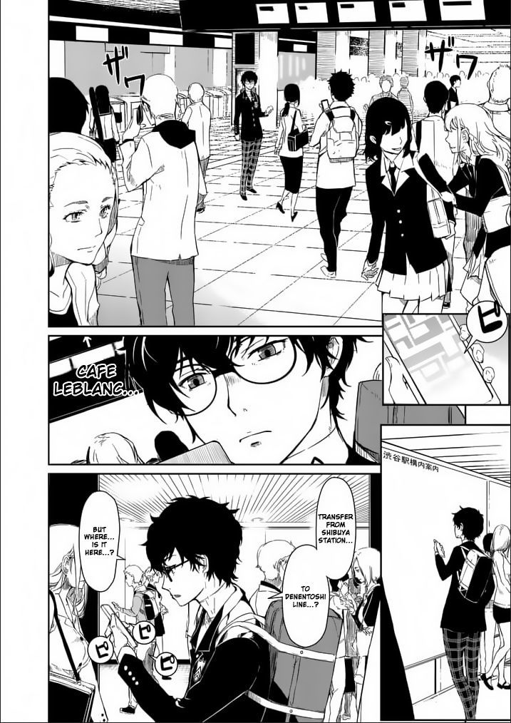 Persona 5 Chapter 1 page 6 - Chapter 1