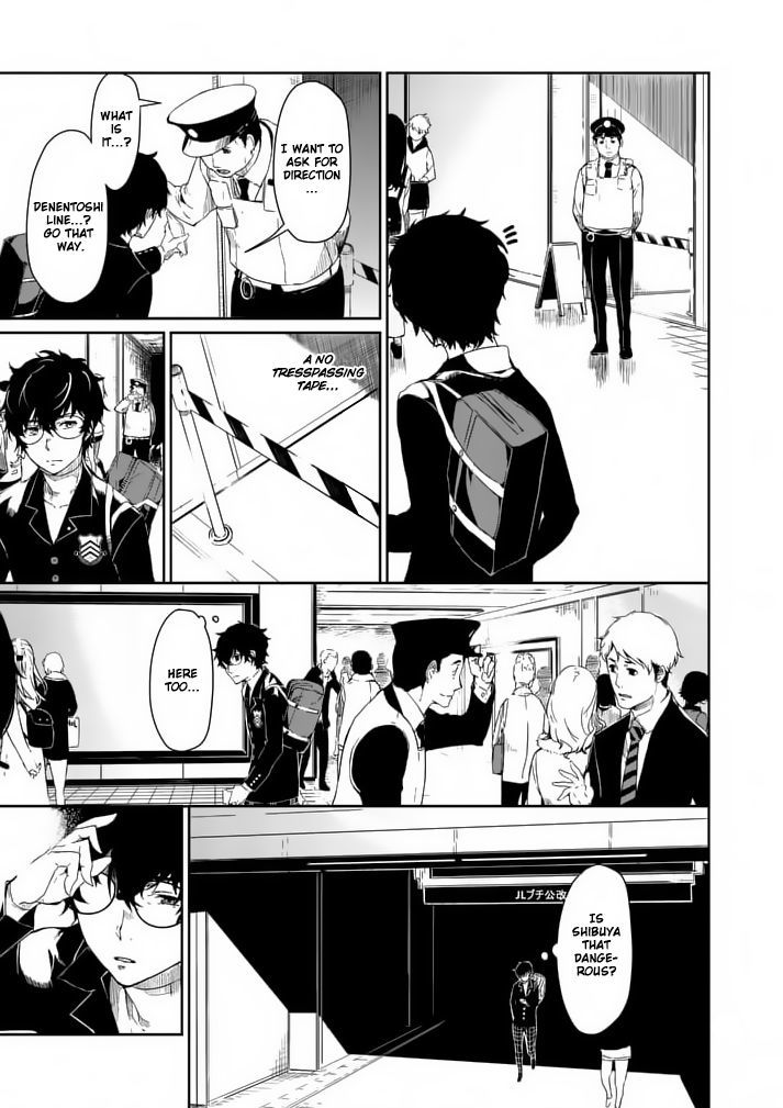 Persona 5 Chapter 1 page 7 - Chapter 1