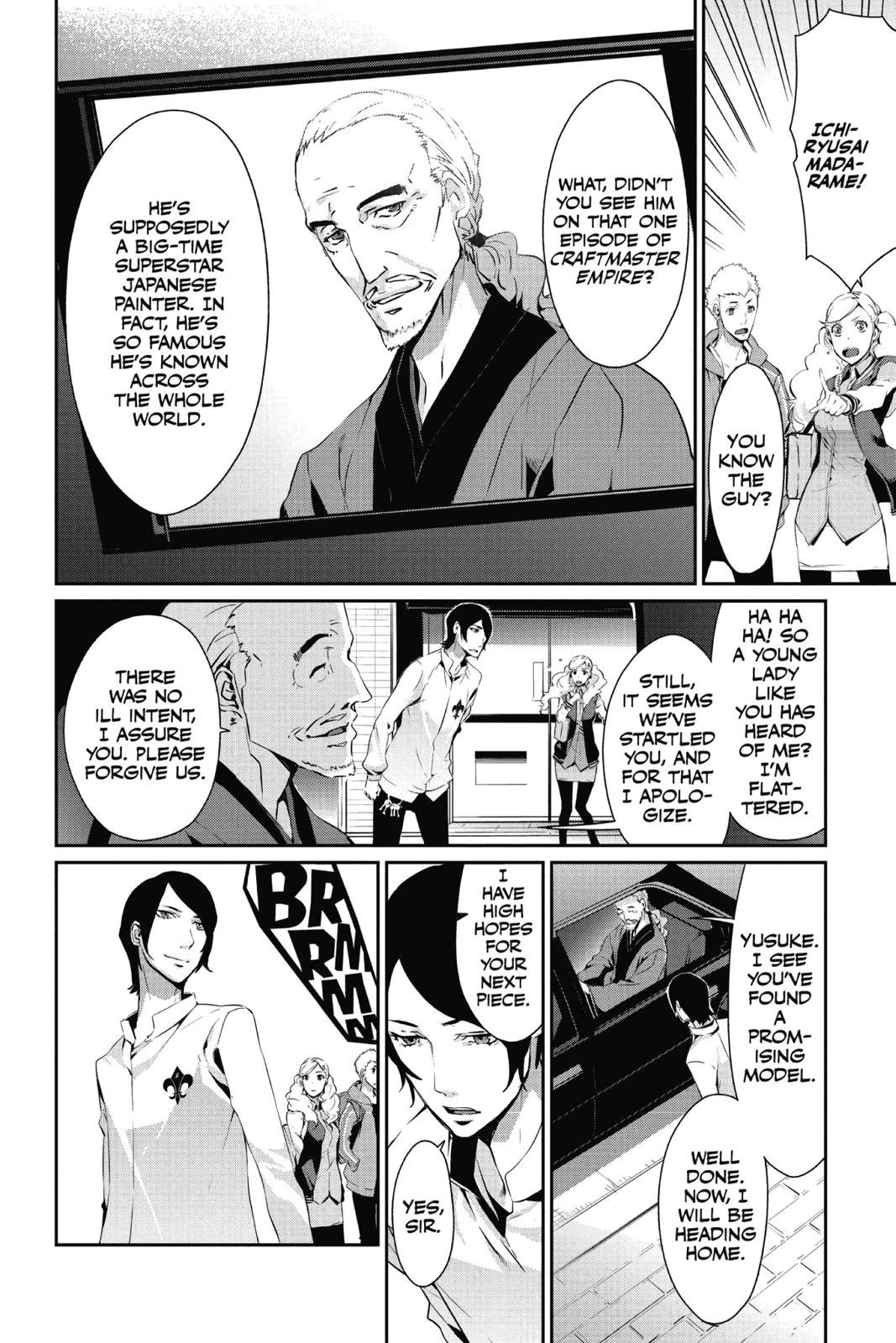 Persona 5 Chapter 11 page 4 - Chapter 11