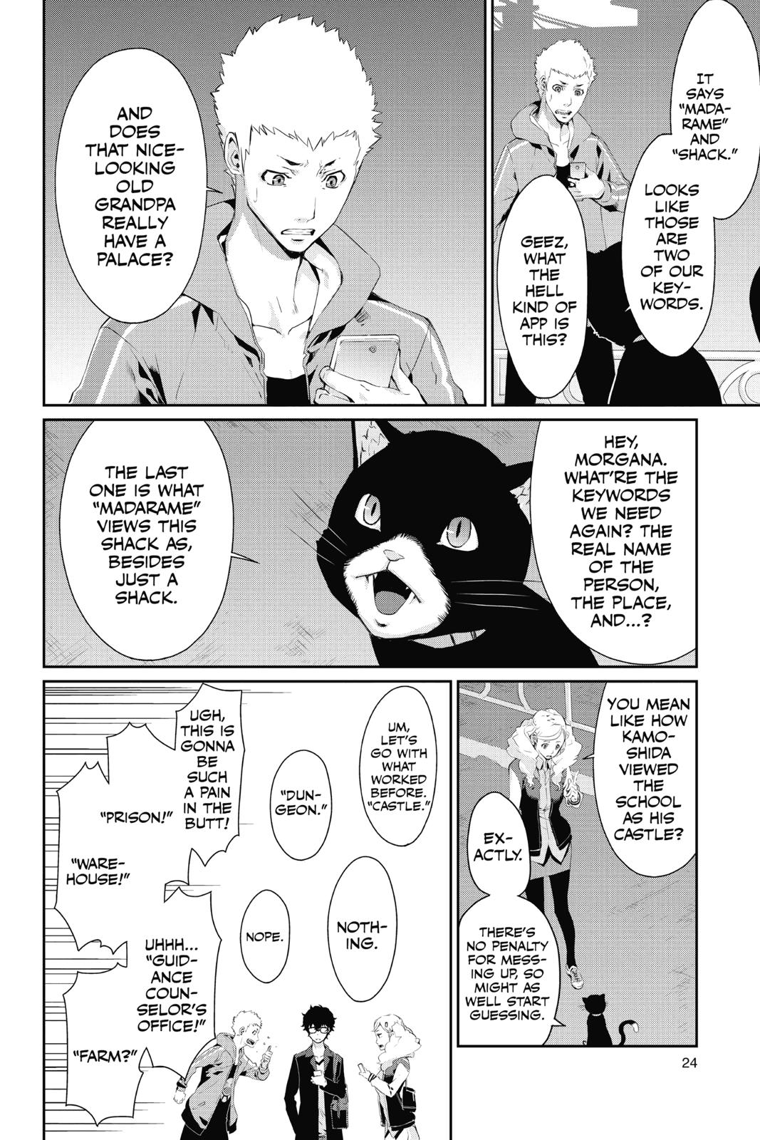 Persona 5 Chapter 12 page 25 - Chapter 12