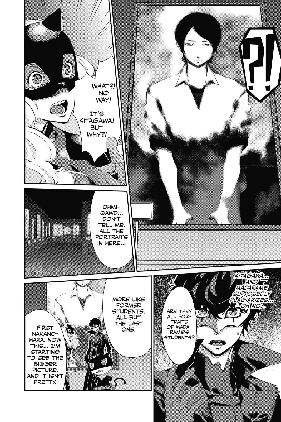 Persona 5 Chapter 12 page 33 - Chapter 12