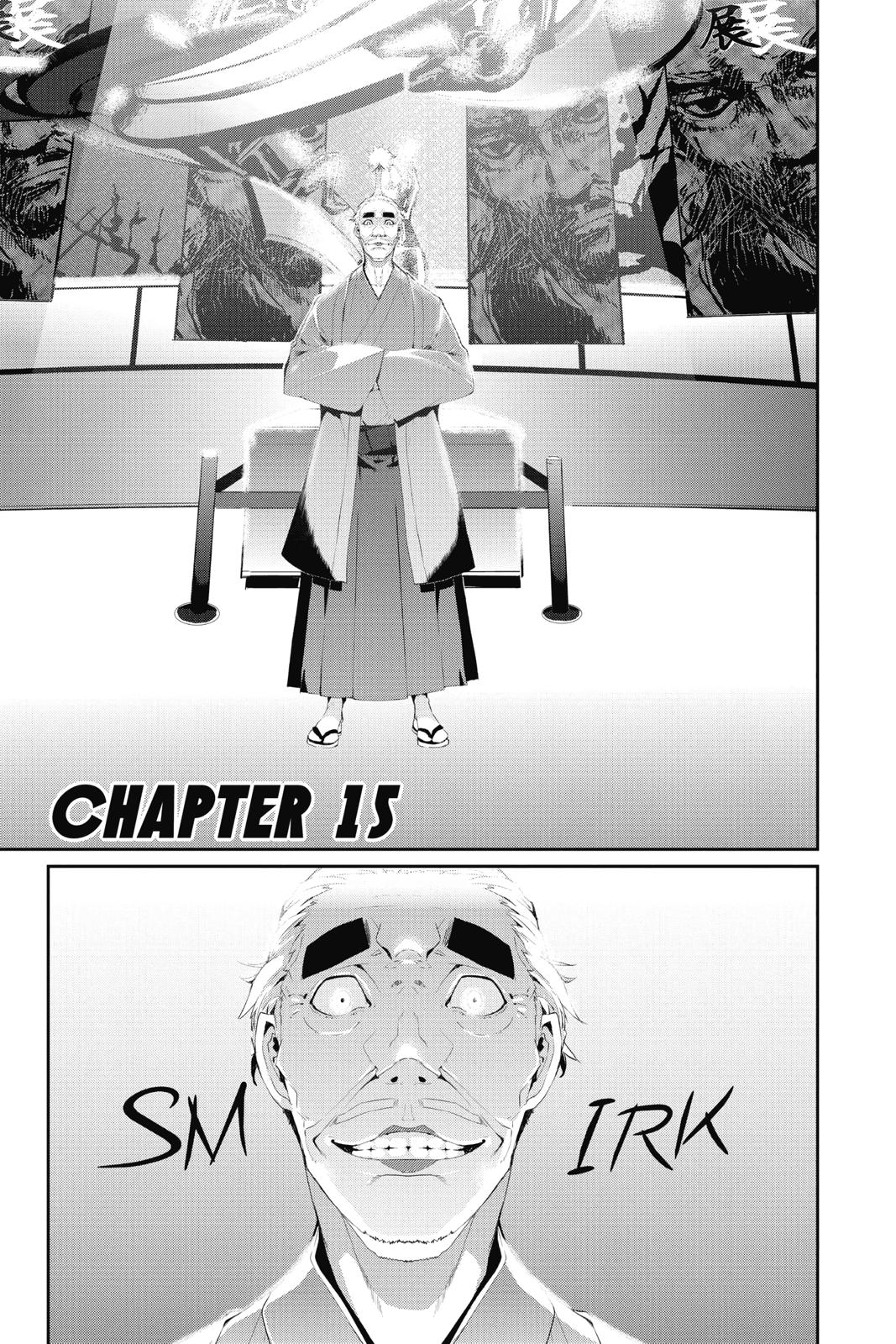 Persona 5 Chapter 15 page 1 - Chapter 15