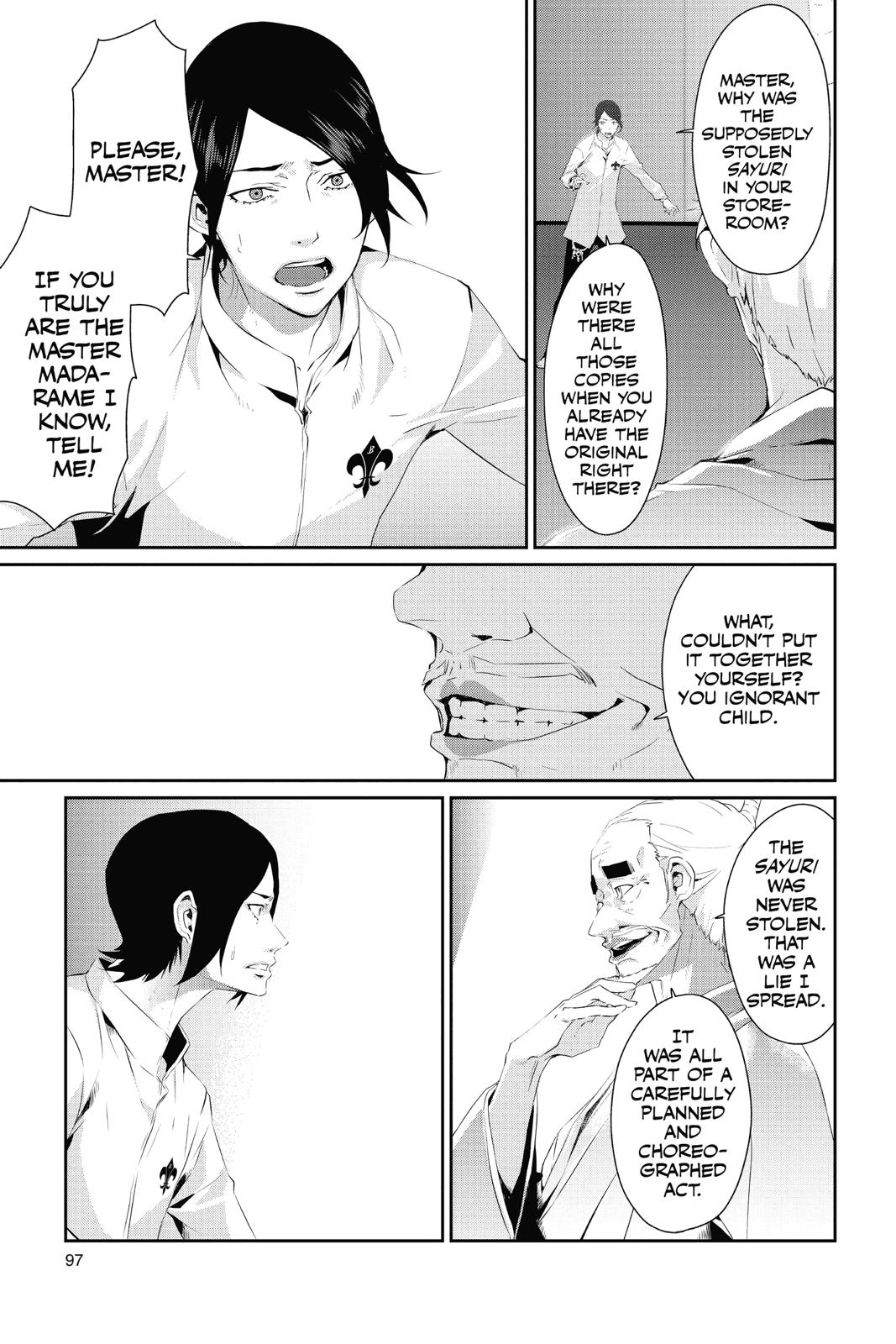 Persona 5 Chapter 15 page 3 - Chapter 15