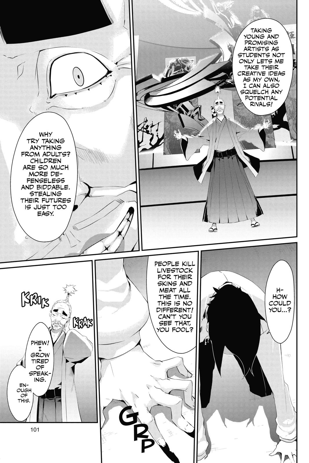 Persona 5 Chapter 15 page 7 - Chapter 15