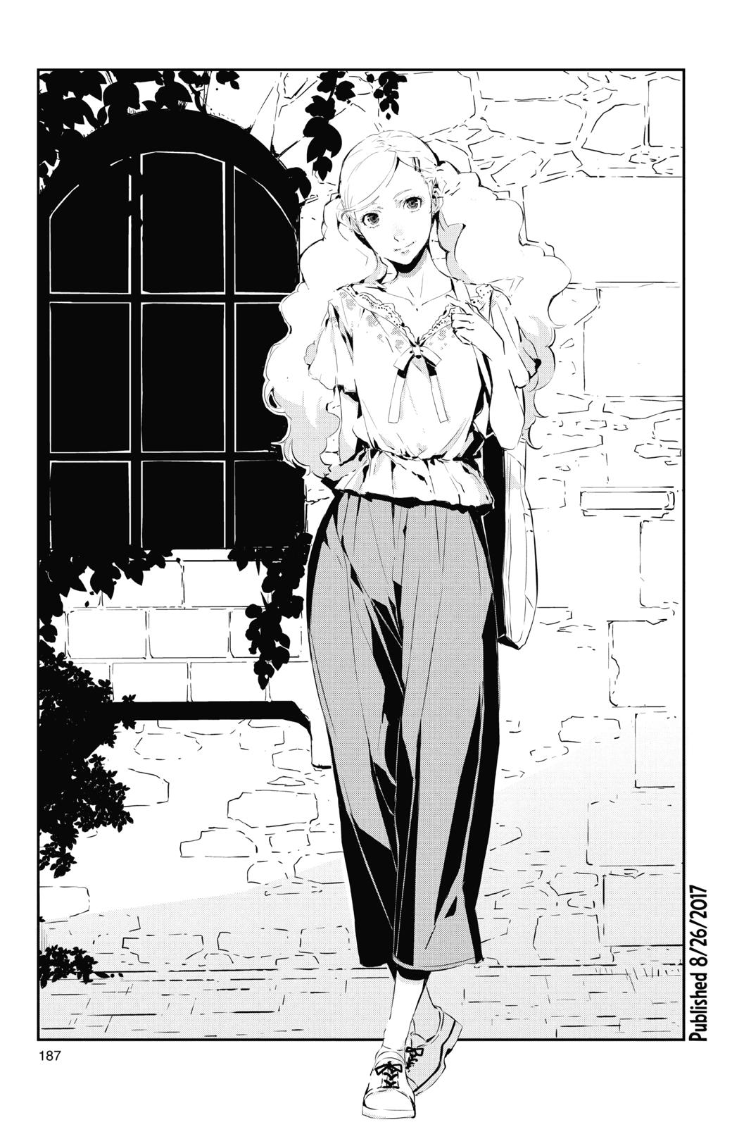 Persona 5 Chapter 16.5 page 13 - Chapter 16.5