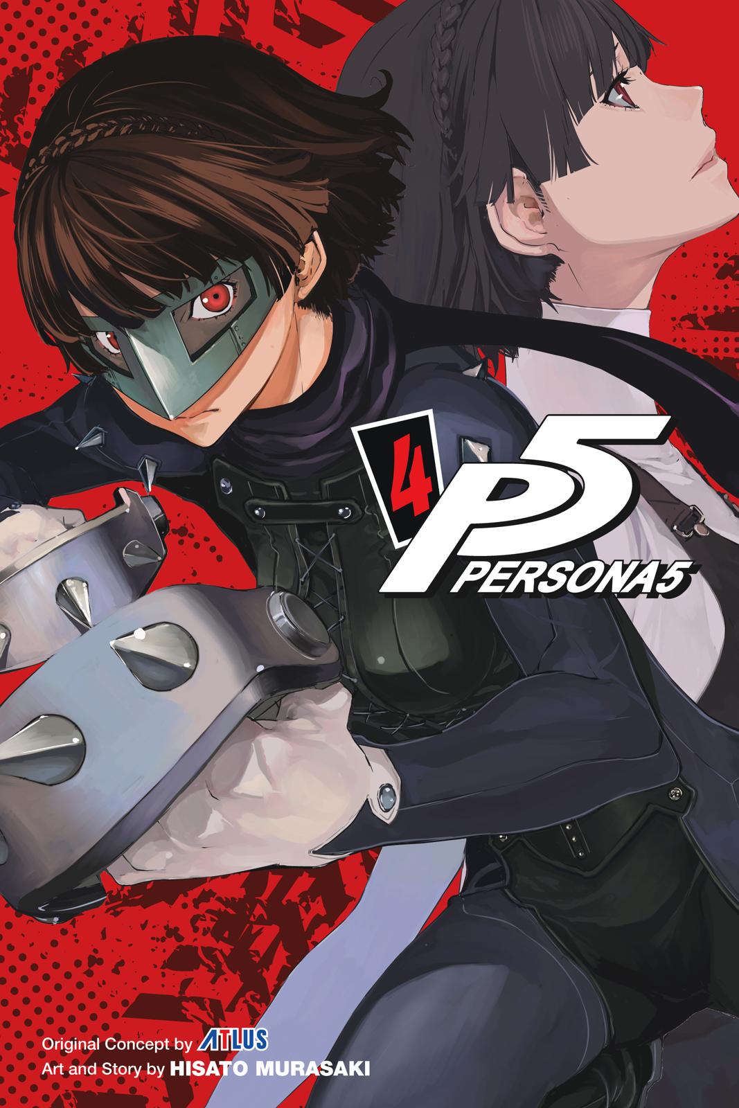 Persona 5 Chapter 17 page 1 - Chapter 17