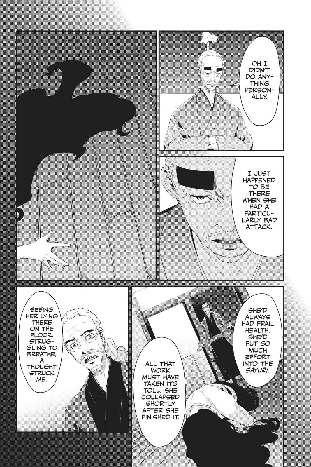 Persona 5 Chapter 17 page 10 - Chapter 17