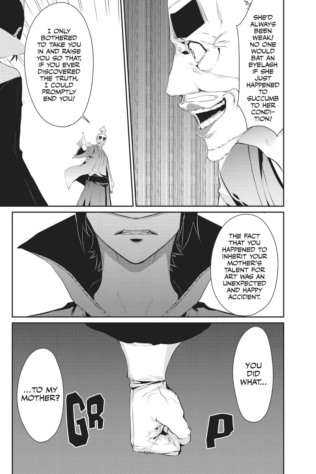 Persona 5 Chapter 17 page 12 - Chapter 17